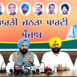 bjp da ailaan