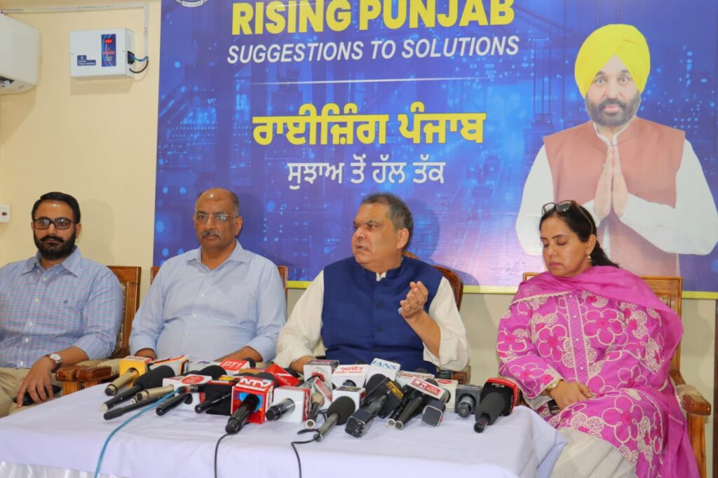 mission rising punjab